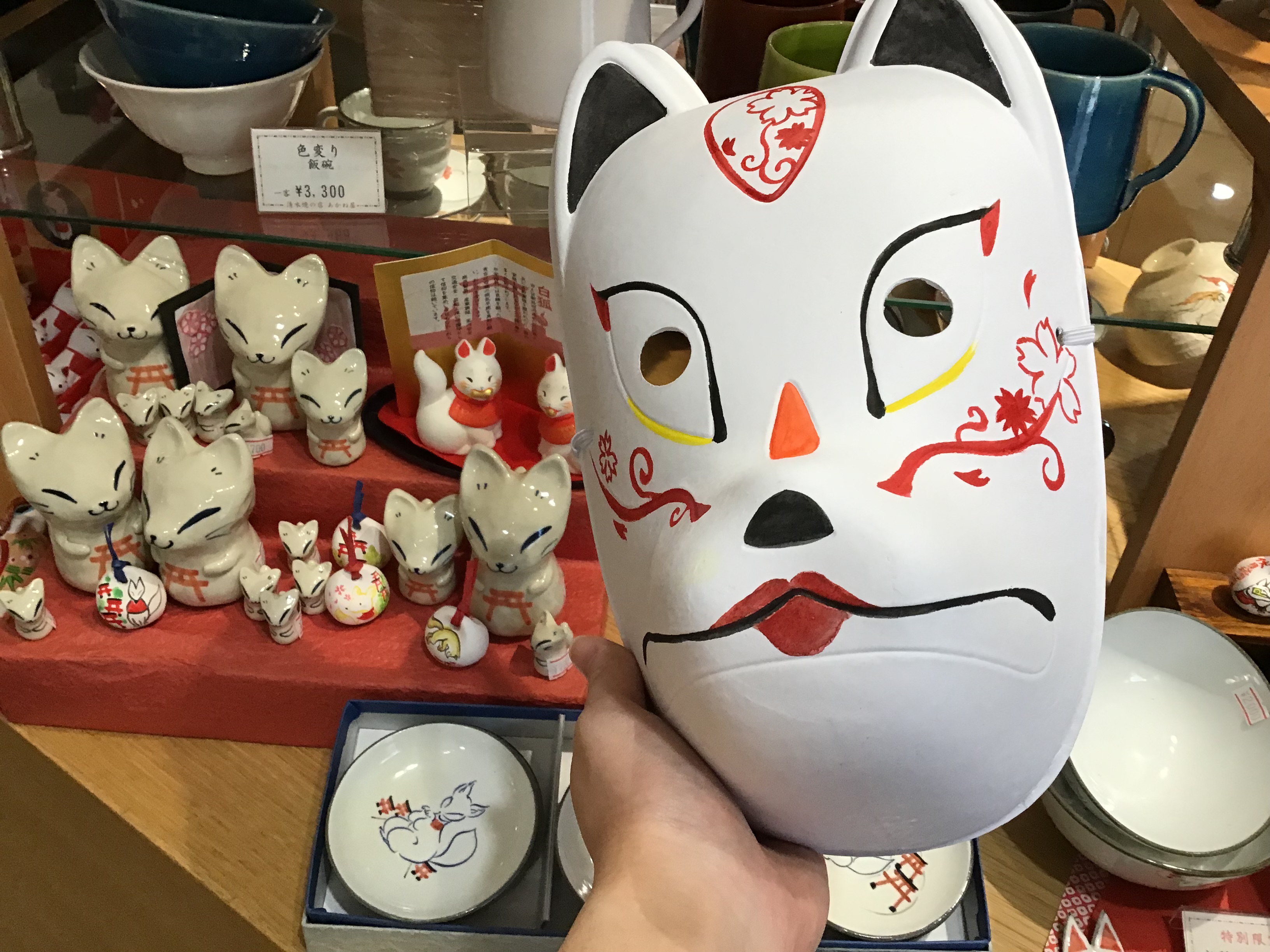 商品紹介】 ＊＊＊＊＊ 5号面 手のひらサイズの可愛らしい陶器の