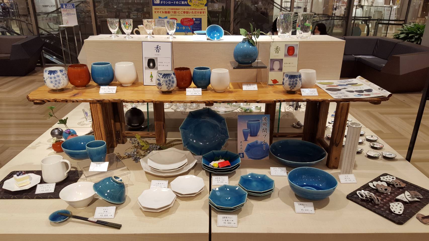 46DA0AAB-430B-45F2-A94D-