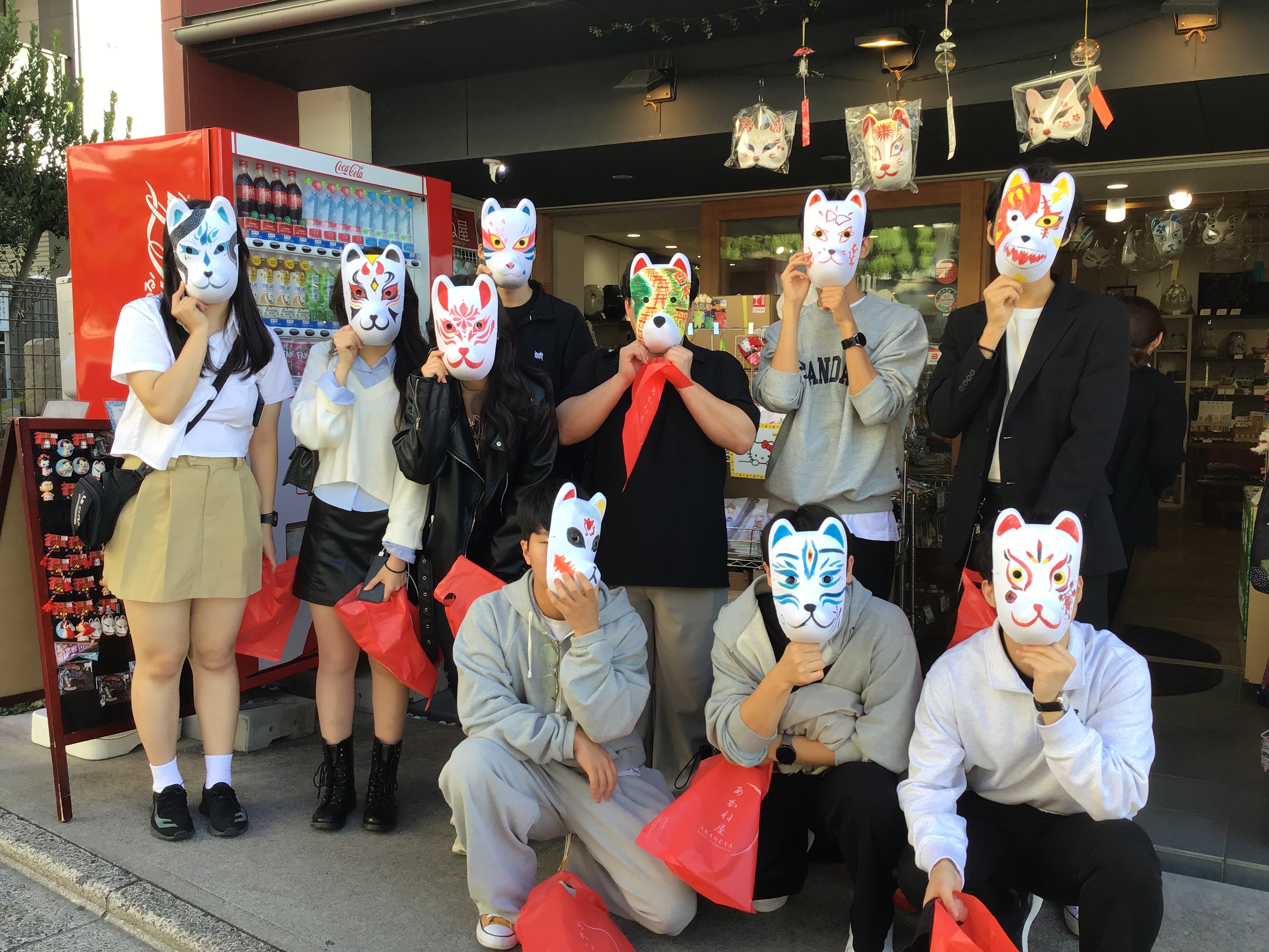 狐面絵付け体験 | あかね屋 | 京焼・清水焼 〜 伝統工芸体験と京土産 〜