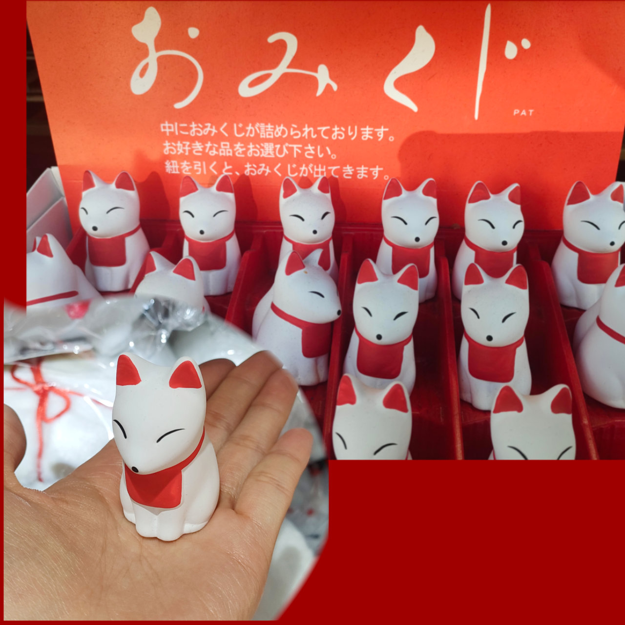 無題38_20231216123627.png