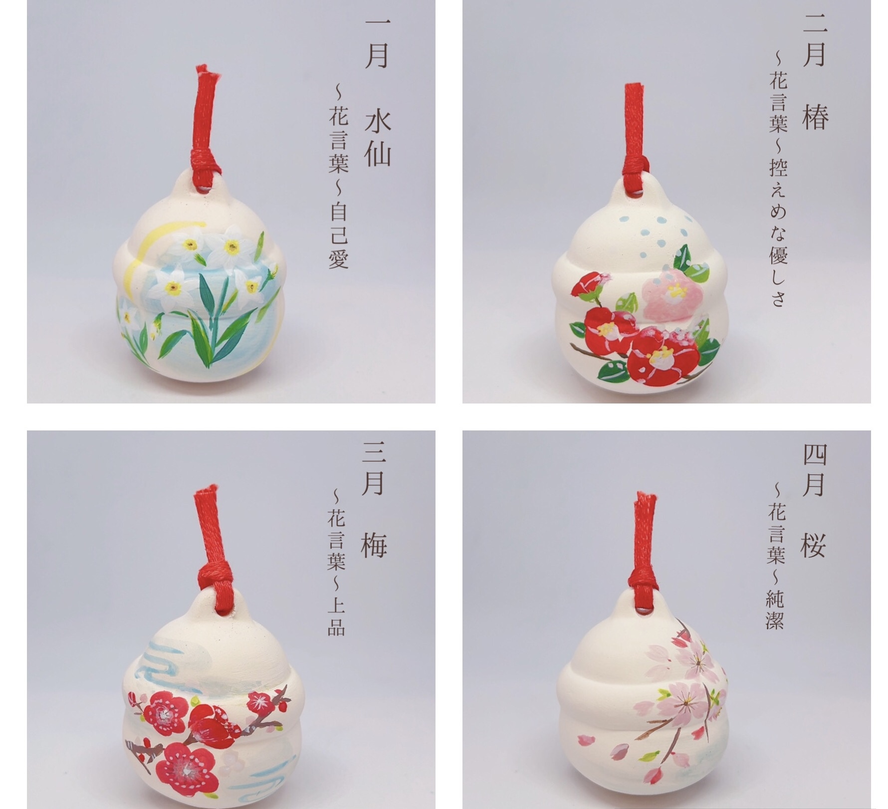 早い者勝ち‼️値下げ限界‼️豆皿 南京染付新渡品 江戸後期 山水染付 9枚セット 江戸中期染付銀杏と紅葉図豆皿 少甘手 | 吉祥寺PukuPuku