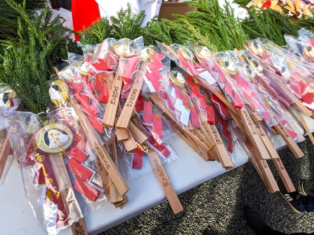 伏見稲荷大社　いなり山埴　初午盞　希少　珍品 伏見稲荷大社✨初午大祭✨ | あかね屋 | 京焼・清水焼 〜 伝統工芸体験